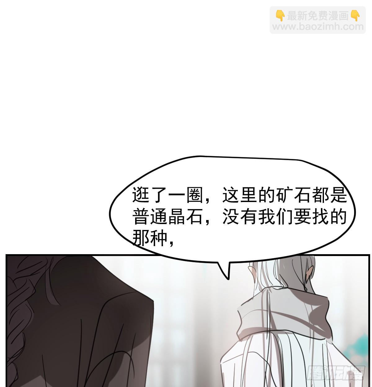 后篇8  亲亲（1）13