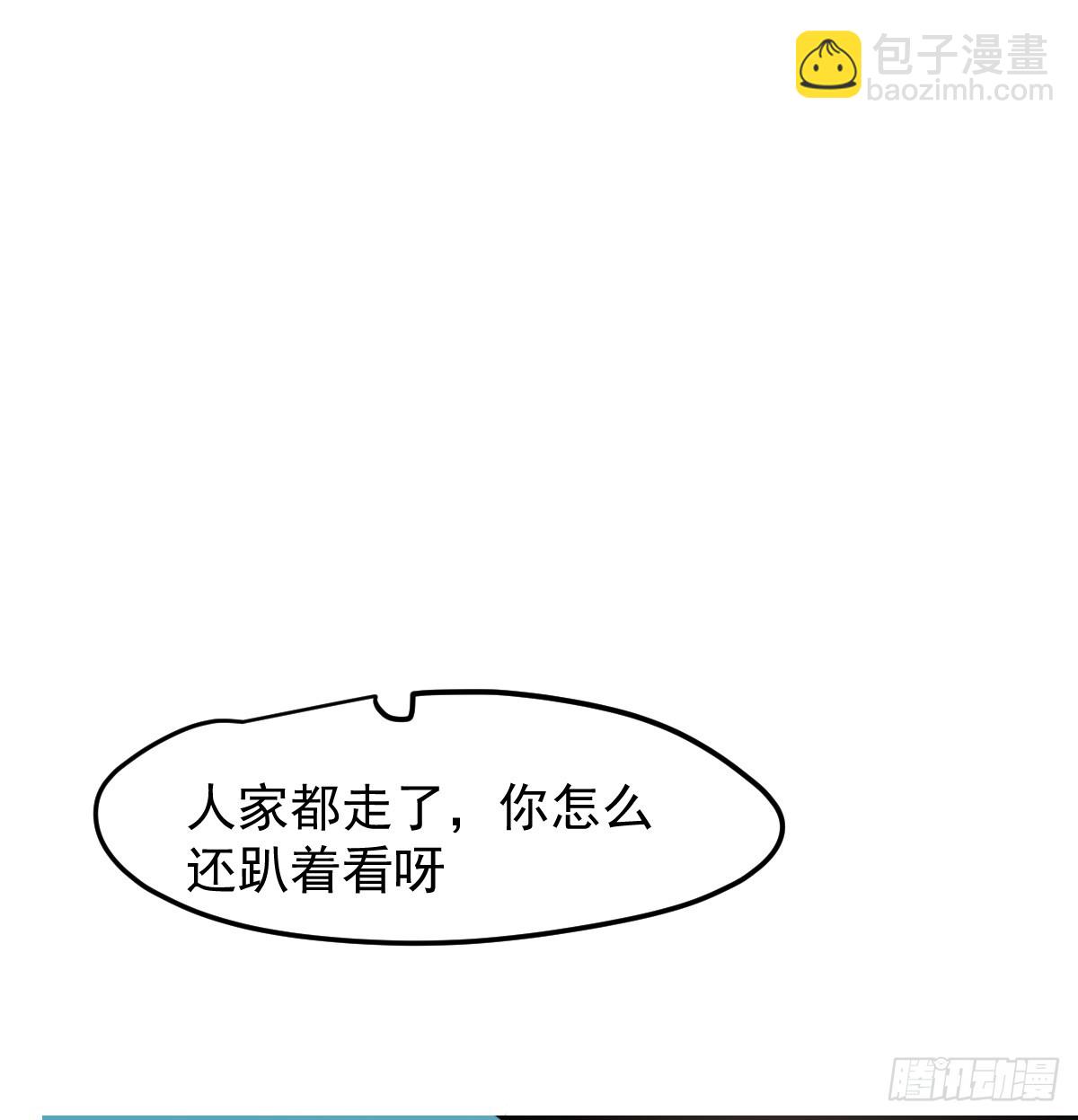 后篇8  亲亲（1）16