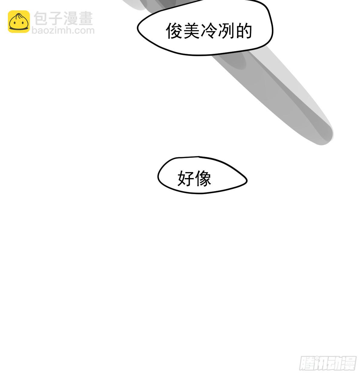 后篇8  亲亲（1）20