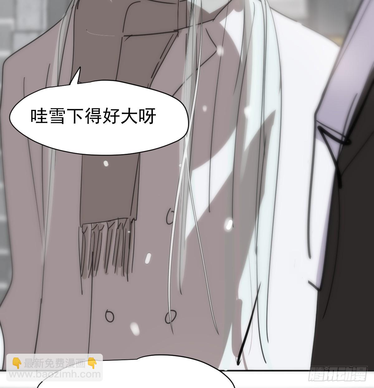 后篇8  亲亲（1）25