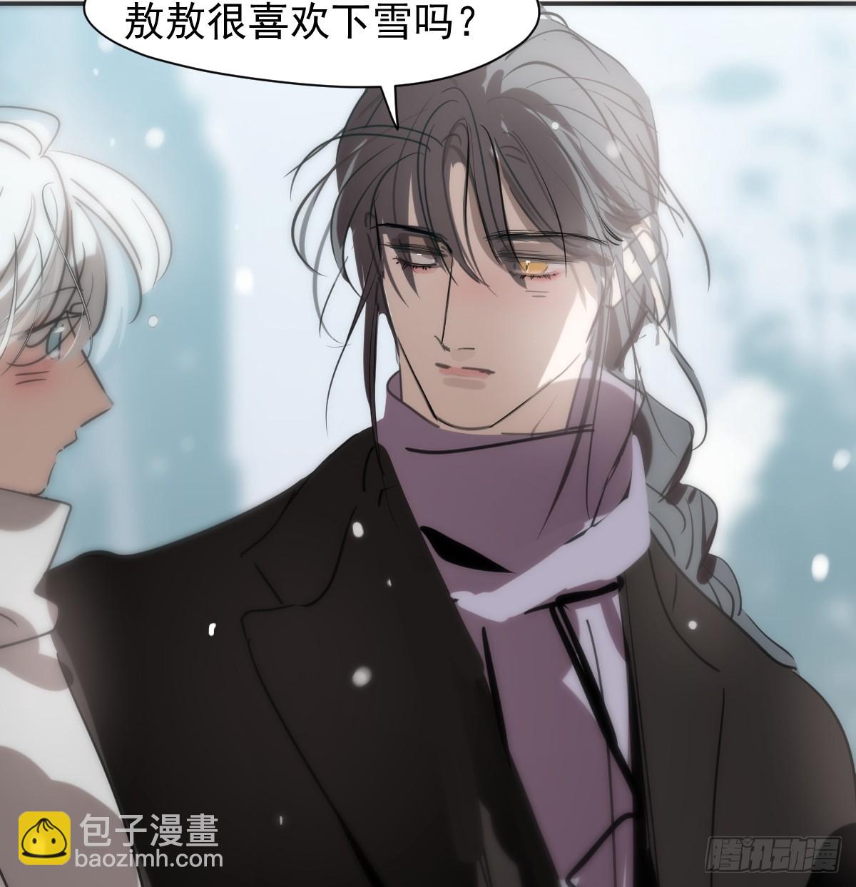 后篇8  亲亲（1）26