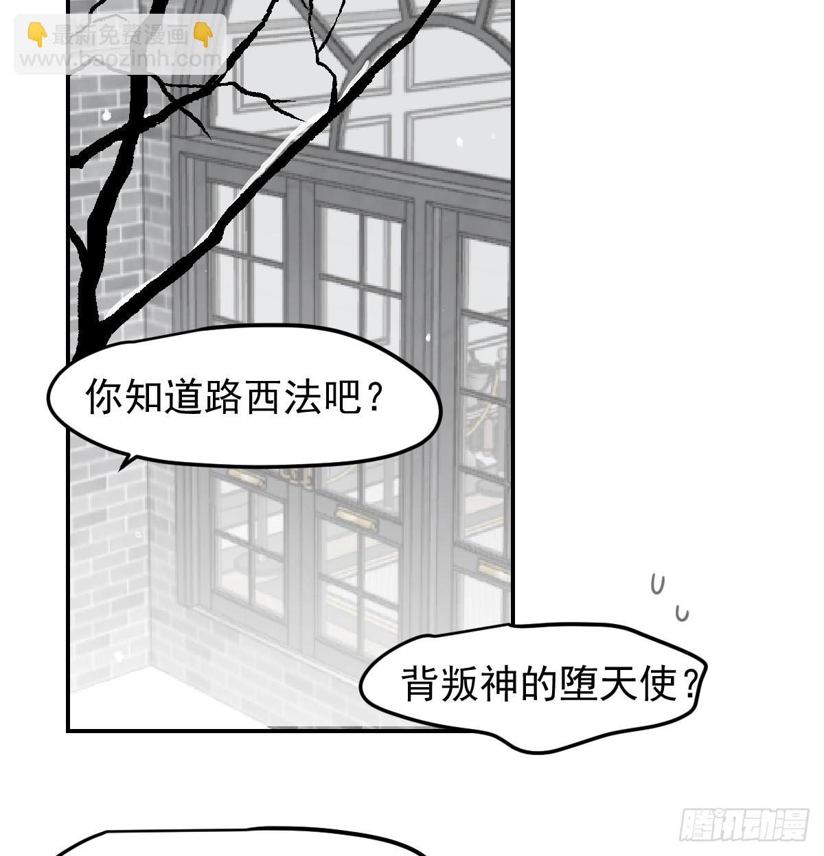 后篇8  亲亲（1）3