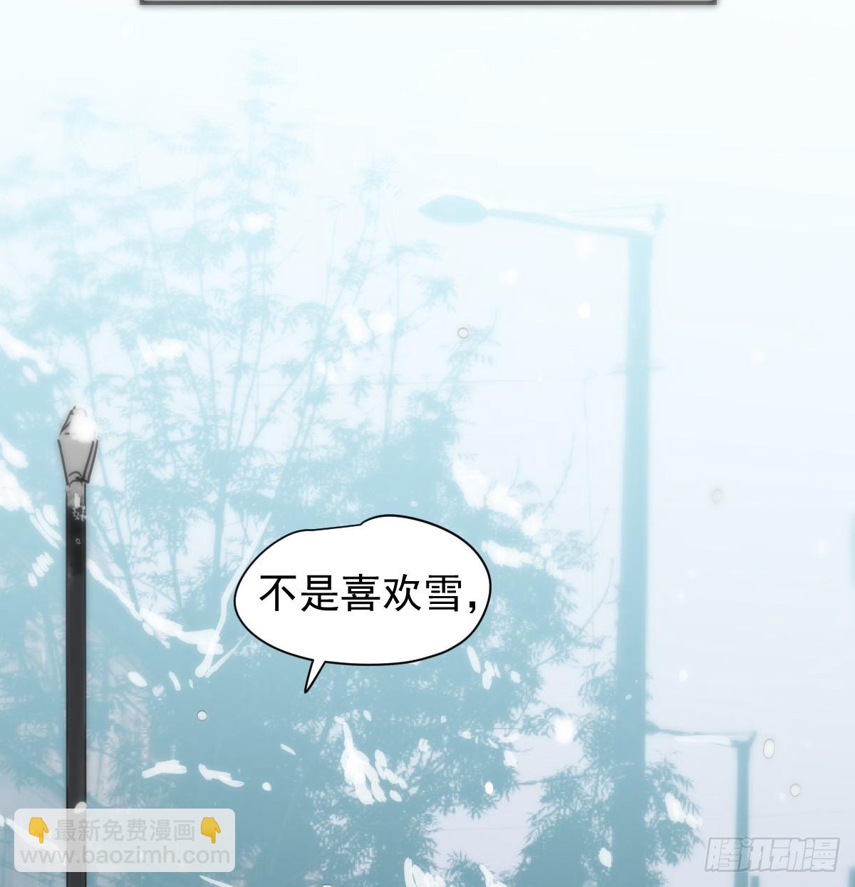 后篇8  亲亲（1）32