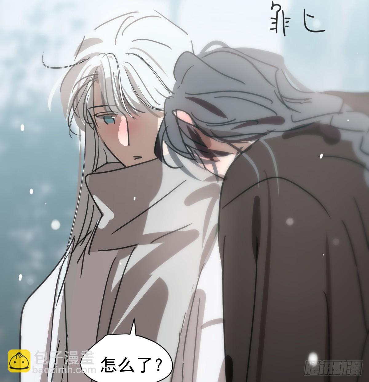 后篇8  亲亲（1）36