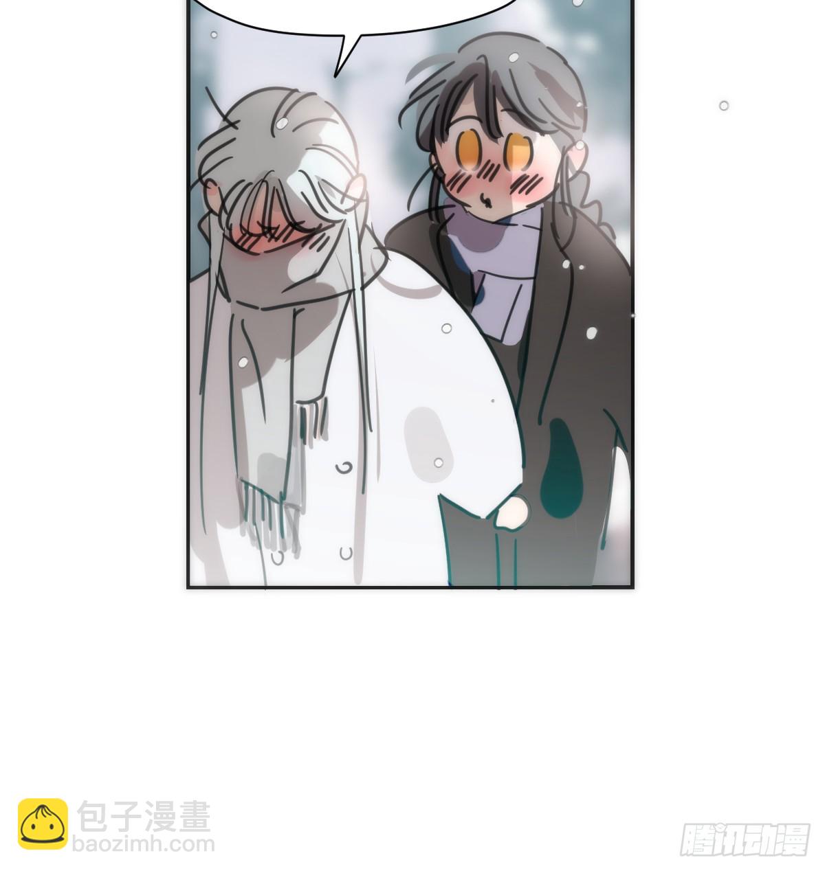 后篇8  亲亲（1）48