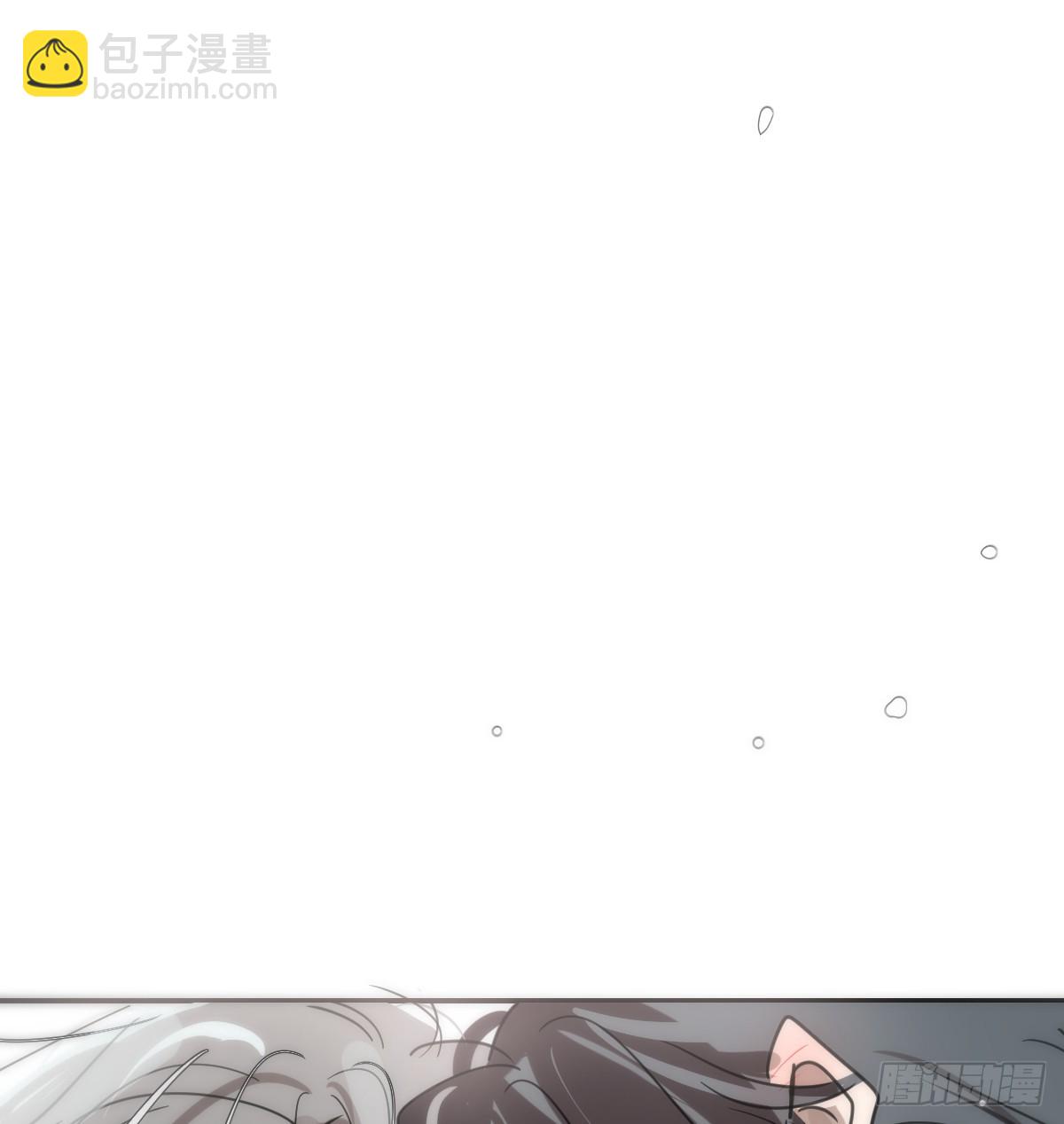 后篇8  亲亲（1）50