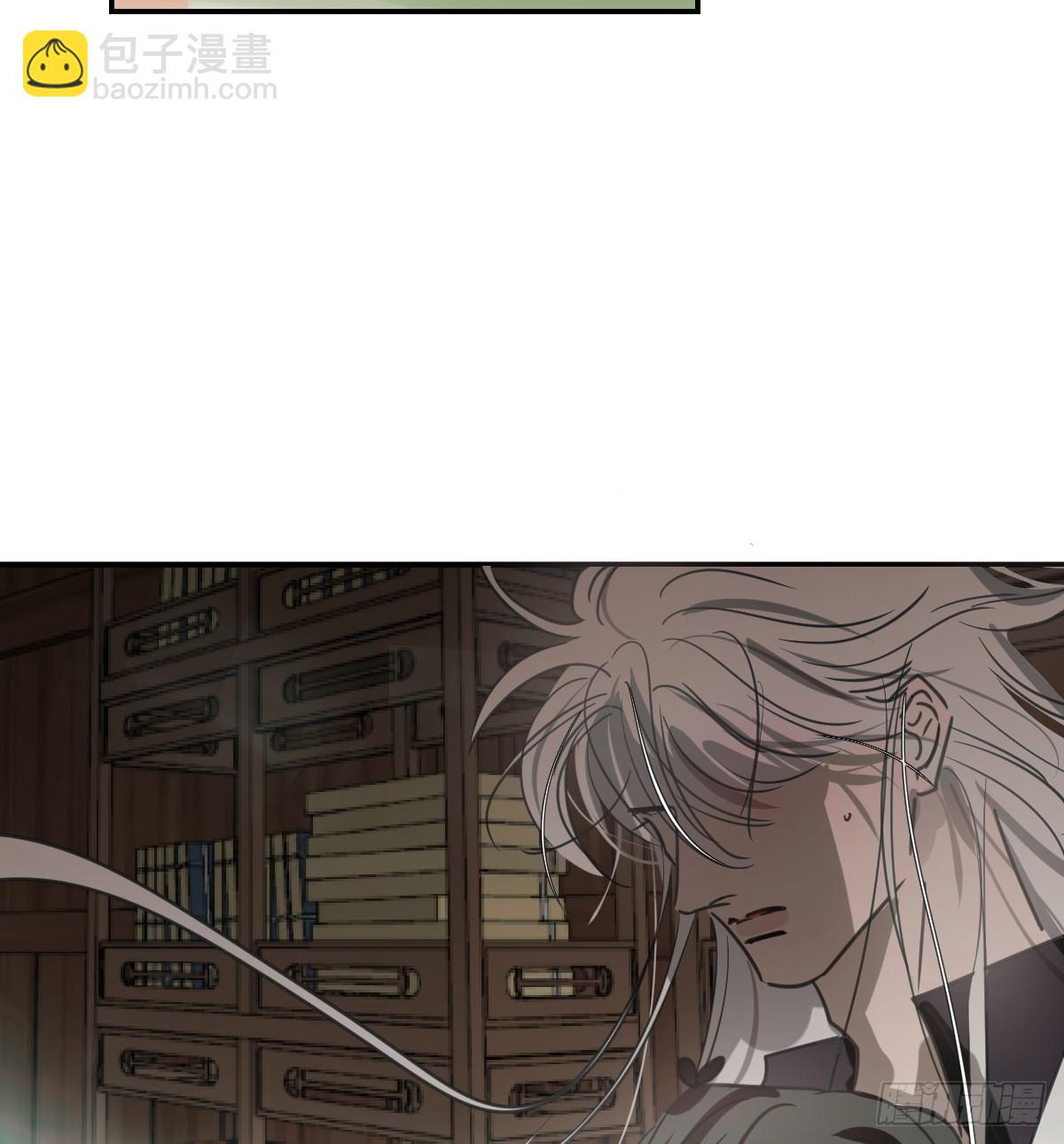 后篇8  亲亲（1）57