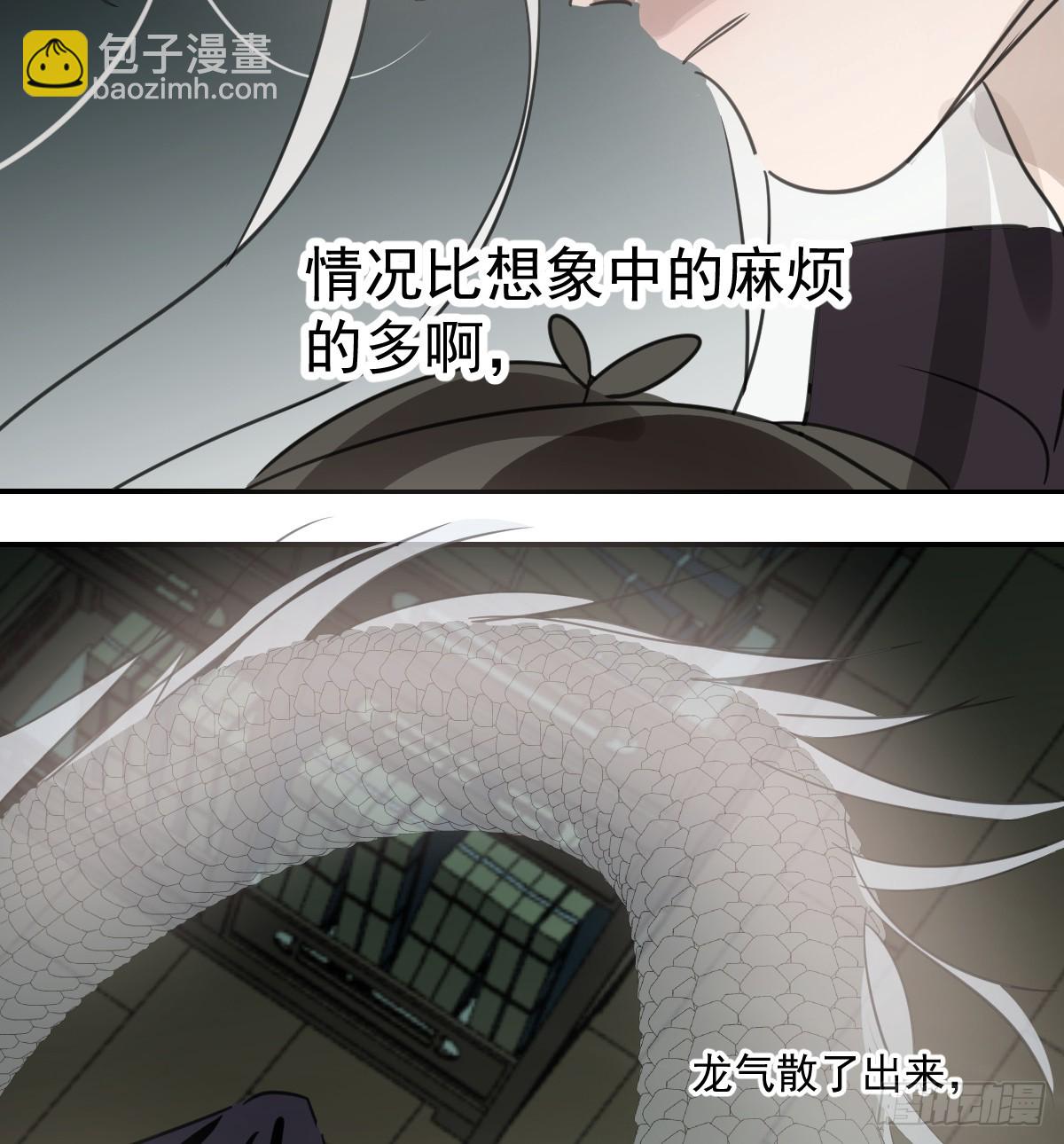 后篇8  亲亲（1）59