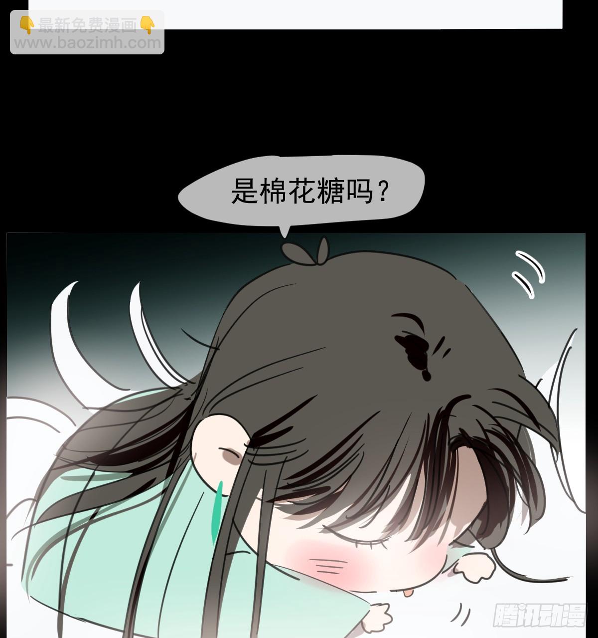 后篇8  亲亲（1）64