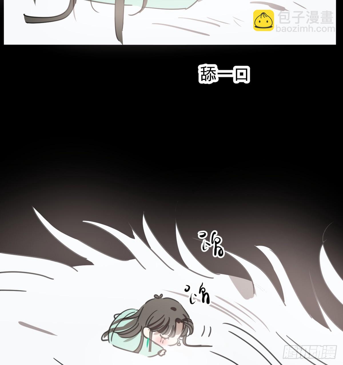 后篇8  亲亲（1）65