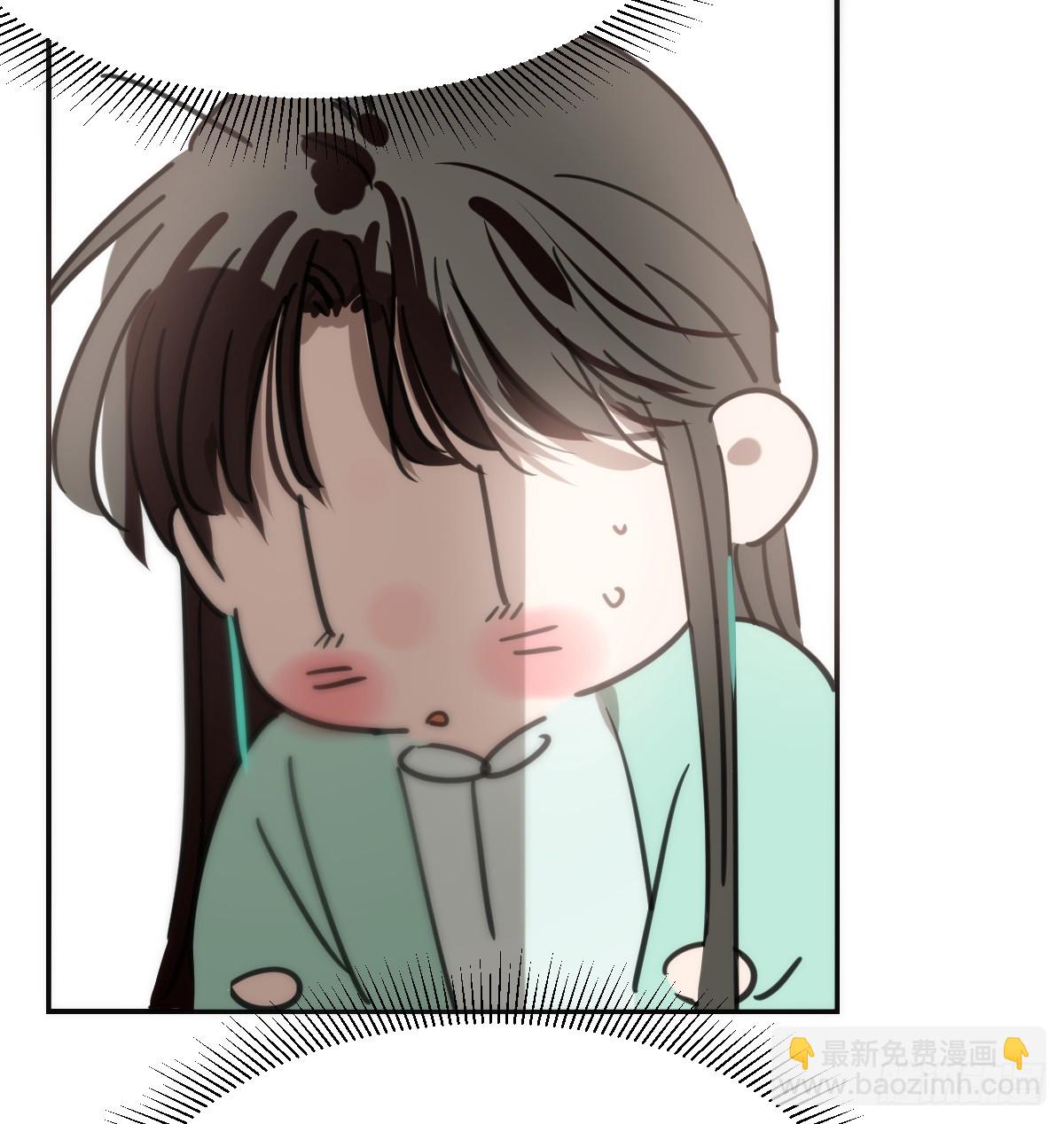 后篇8  亲亲（1）79