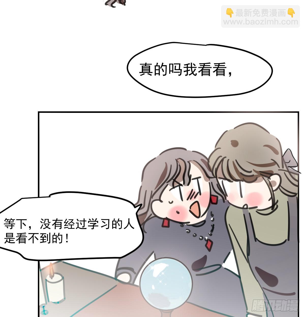 后篇8  亲亲（1）8