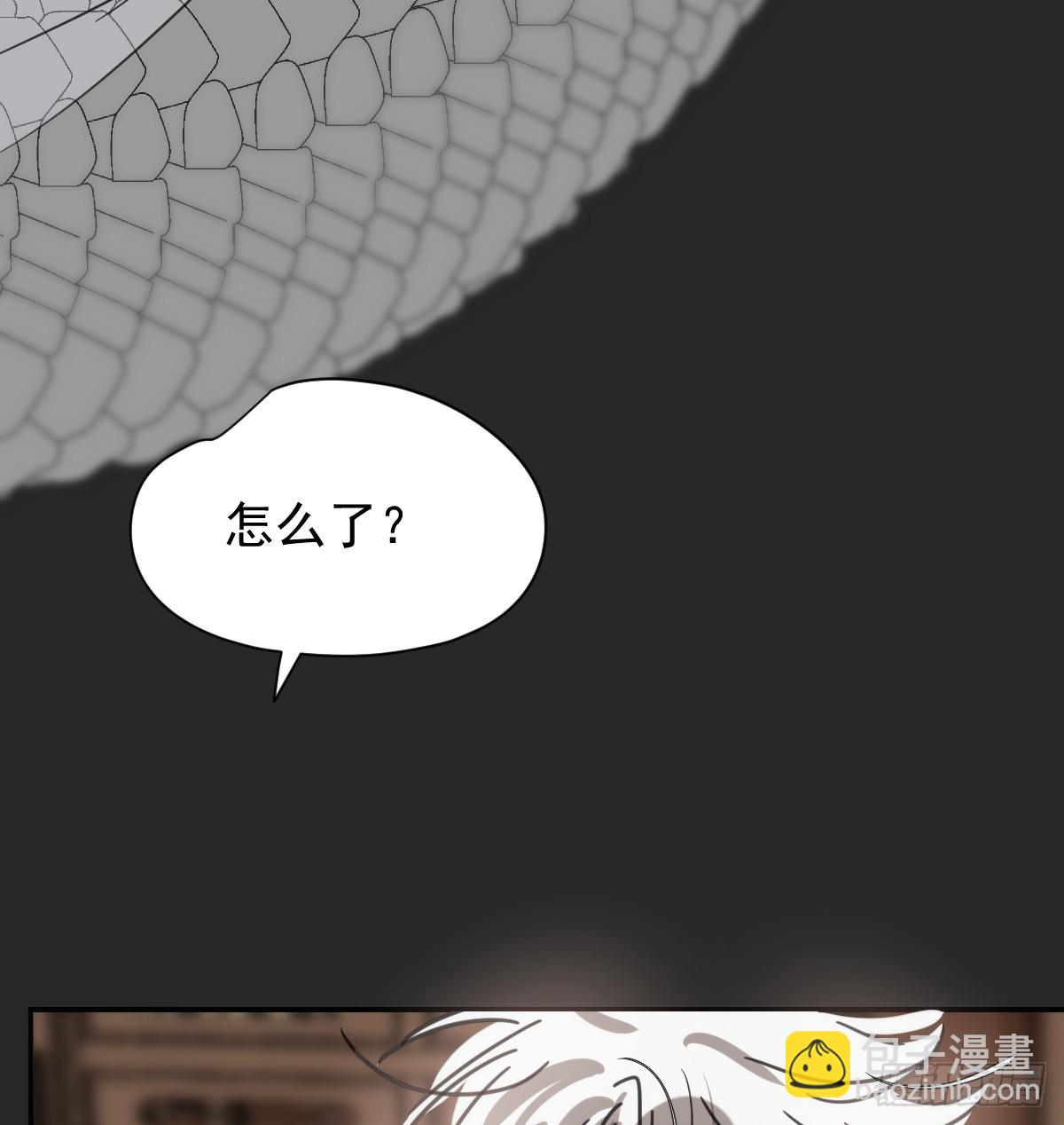 后篇8  亲亲（1）85