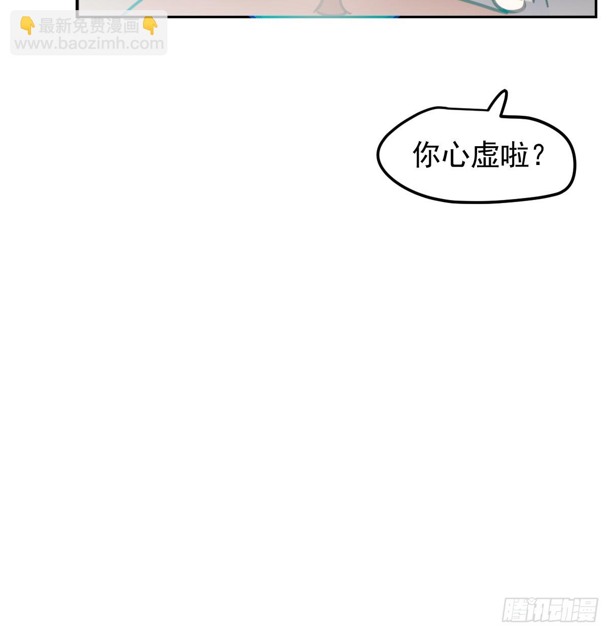 后篇8  亲亲（1）9