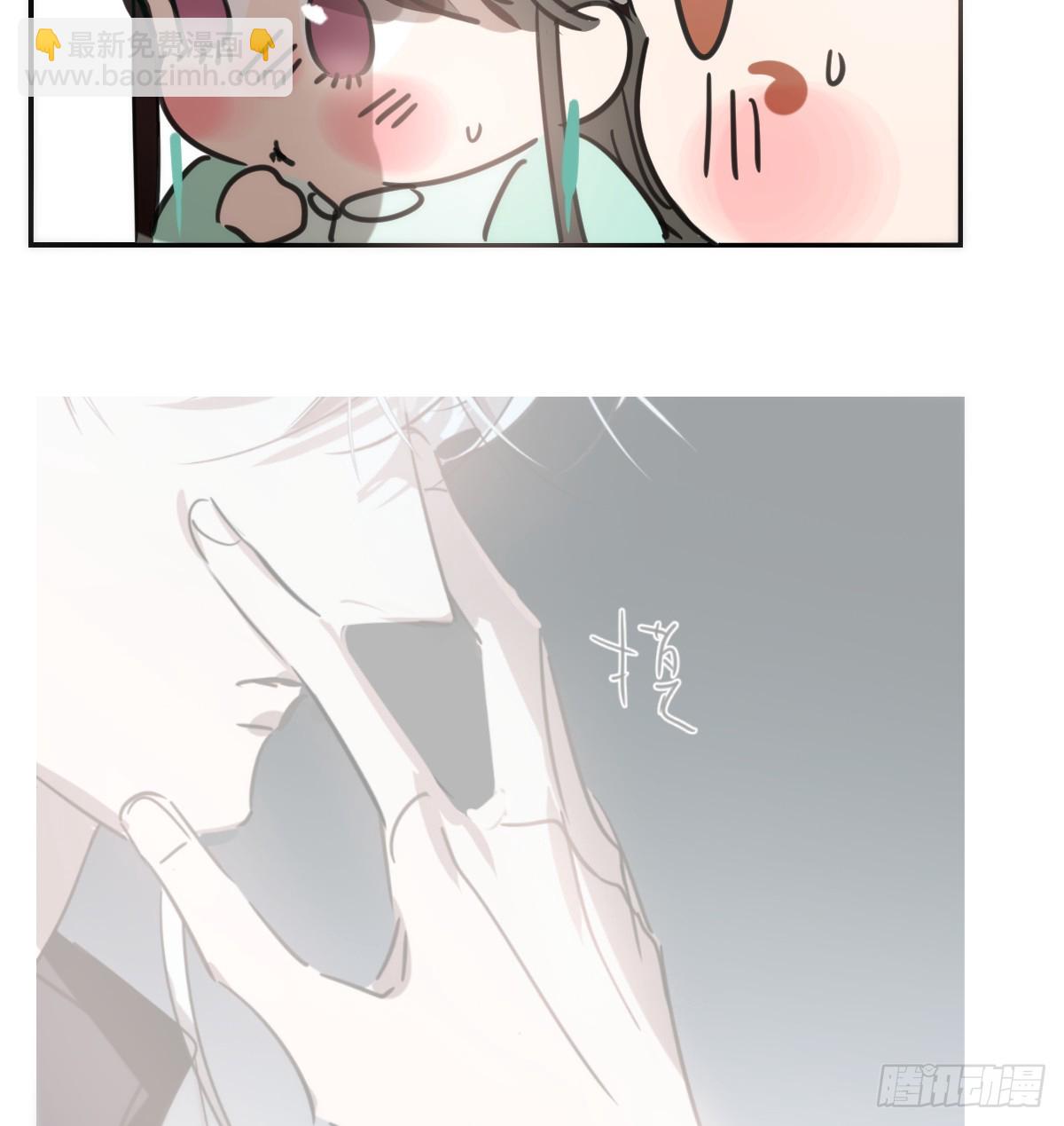 后篇8  亲亲（1）91