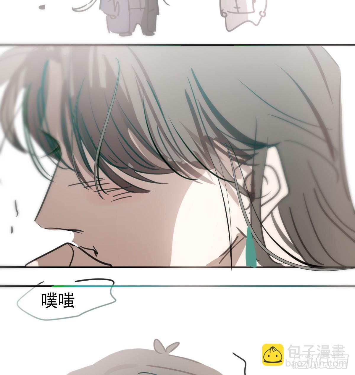 后篇8  亲亲（1）93