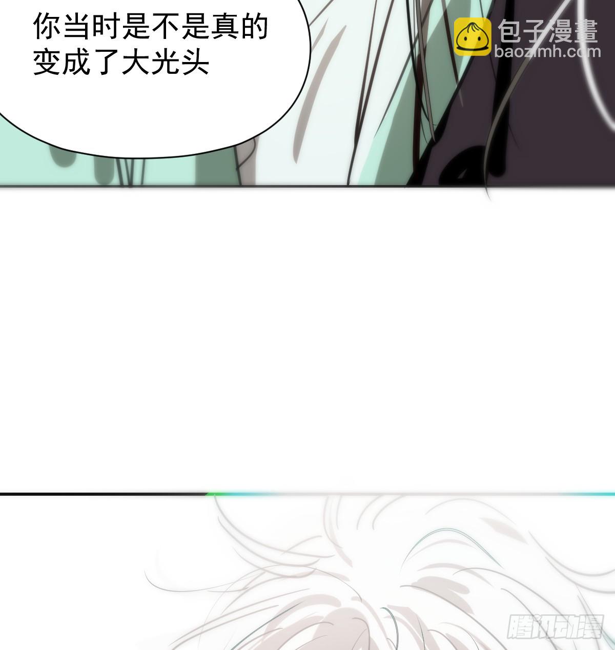 后篇8  亲亲（1）95