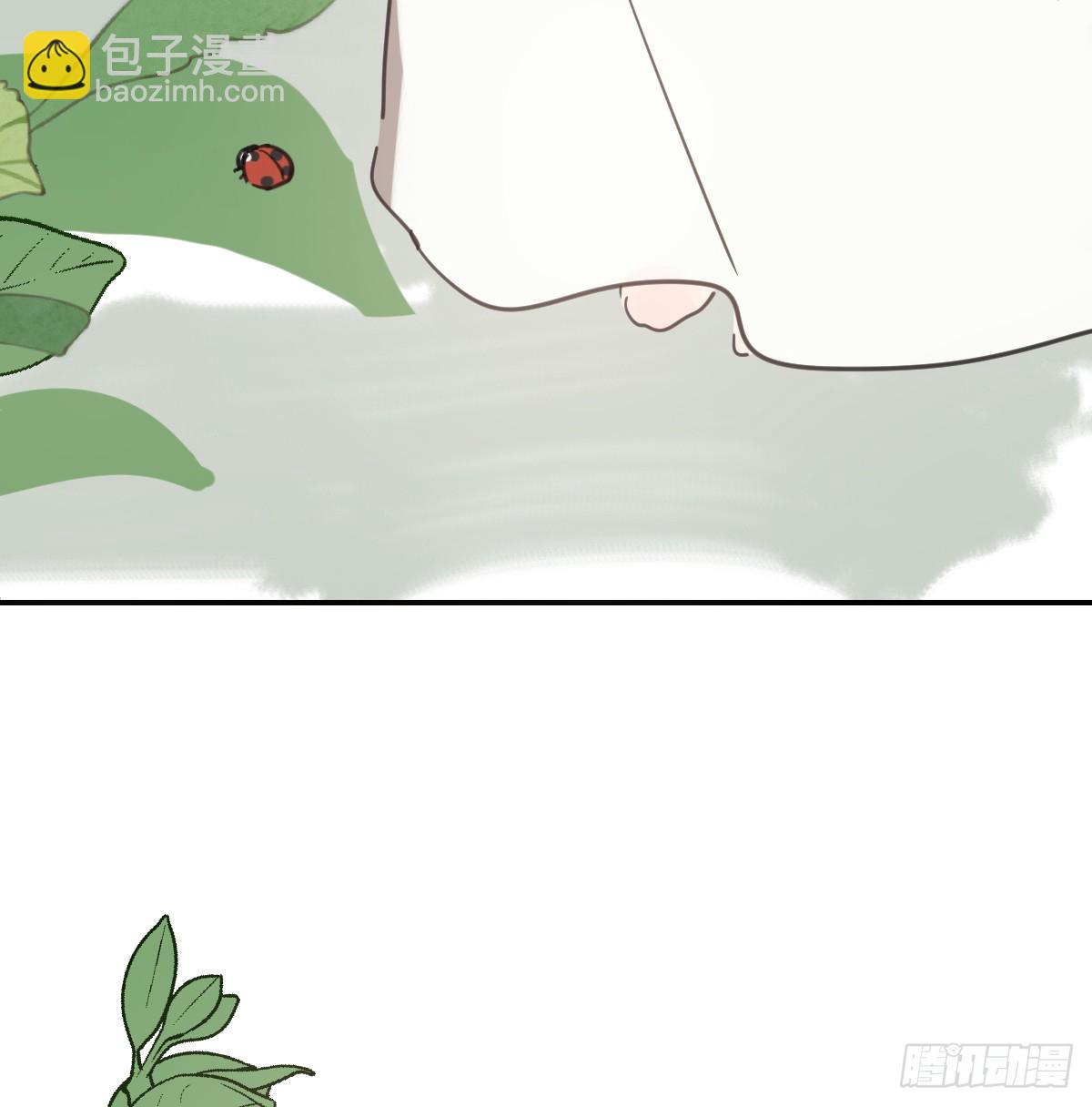 后篇12 偷藏12