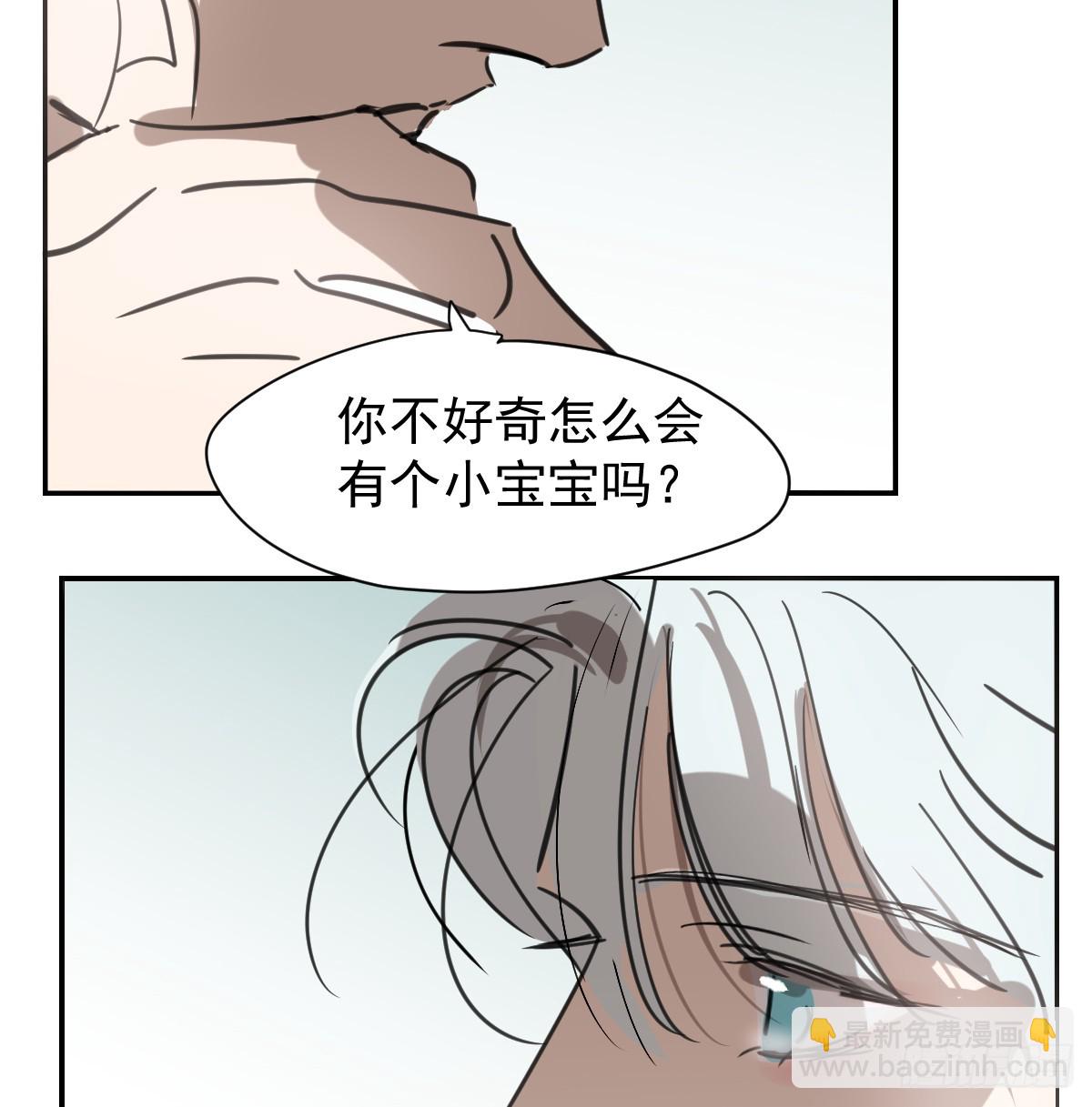 后篇12 偷藏27