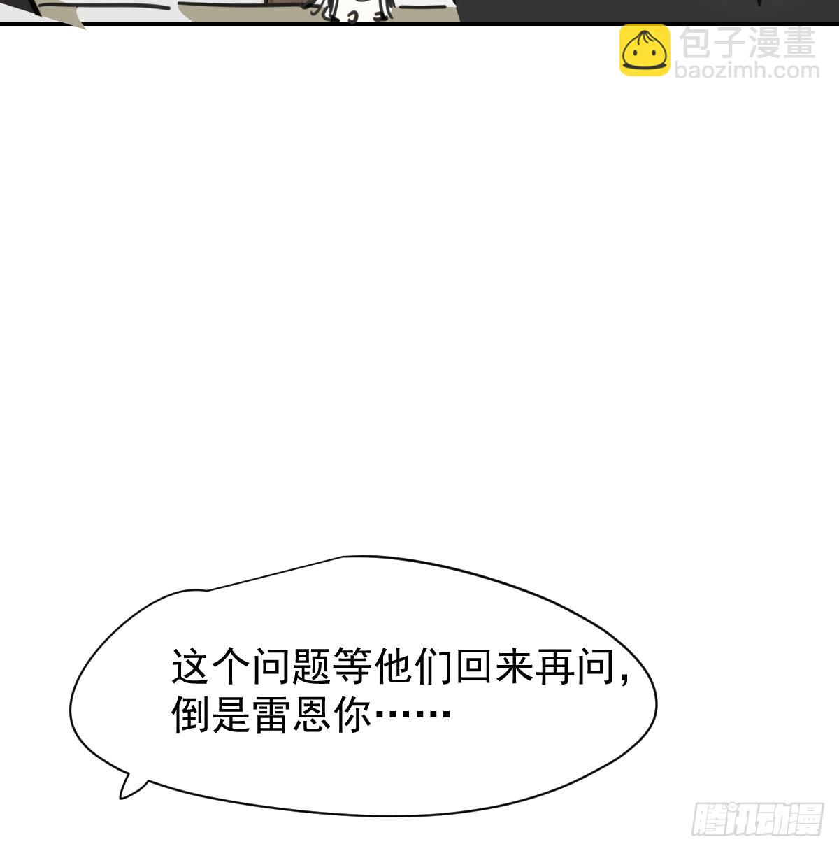 后篇12 偷藏35