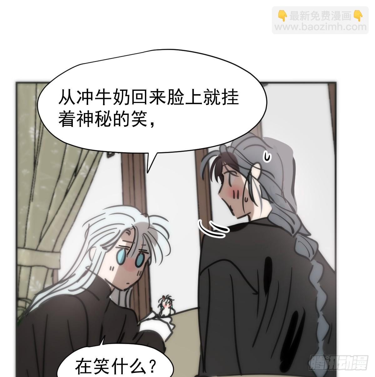 后篇12 偷藏36