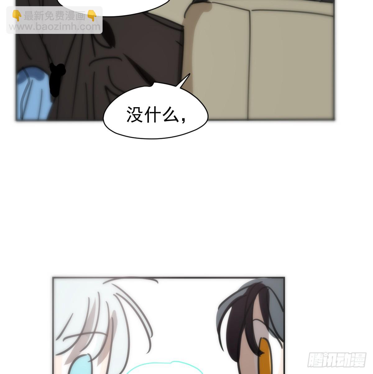 后篇12 偷藏37