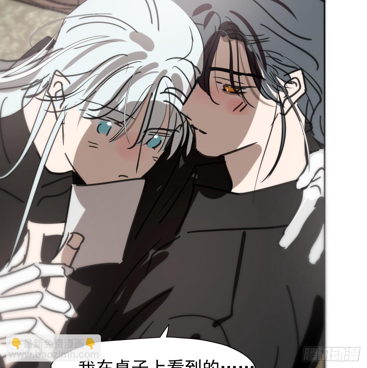 后篇12 偷藏41