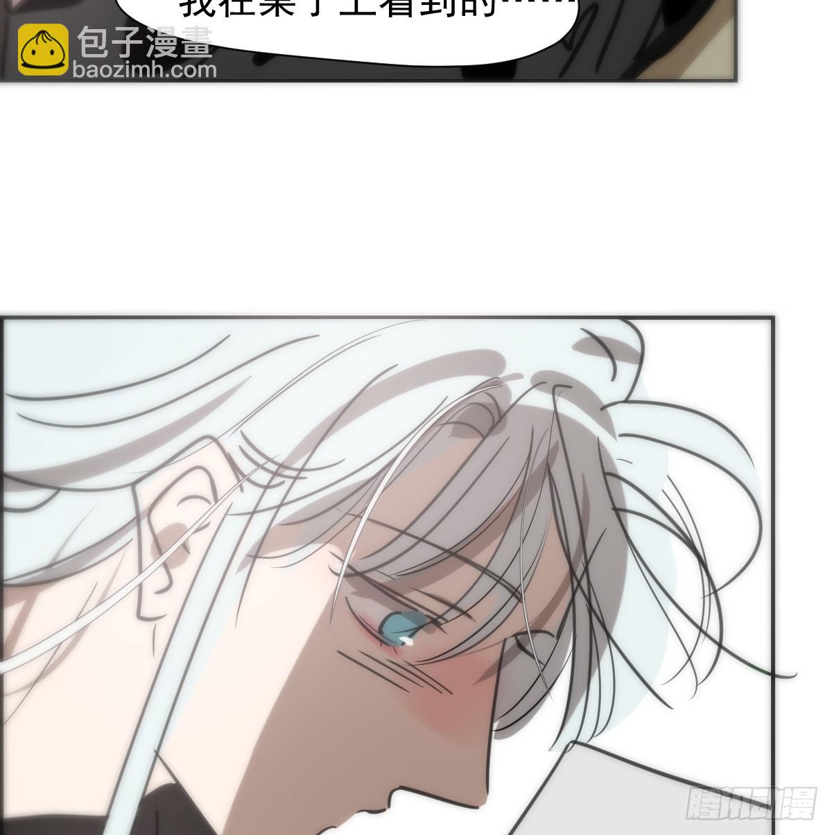 后篇12 偷藏42