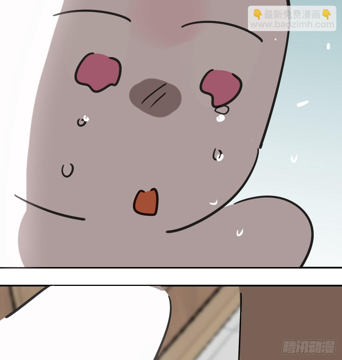 后篇12 偷藏67