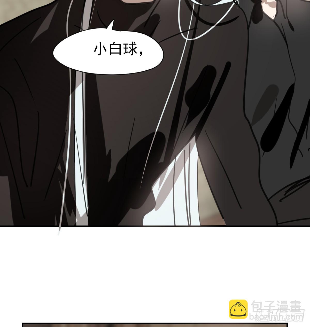 后篇12 偷藏70