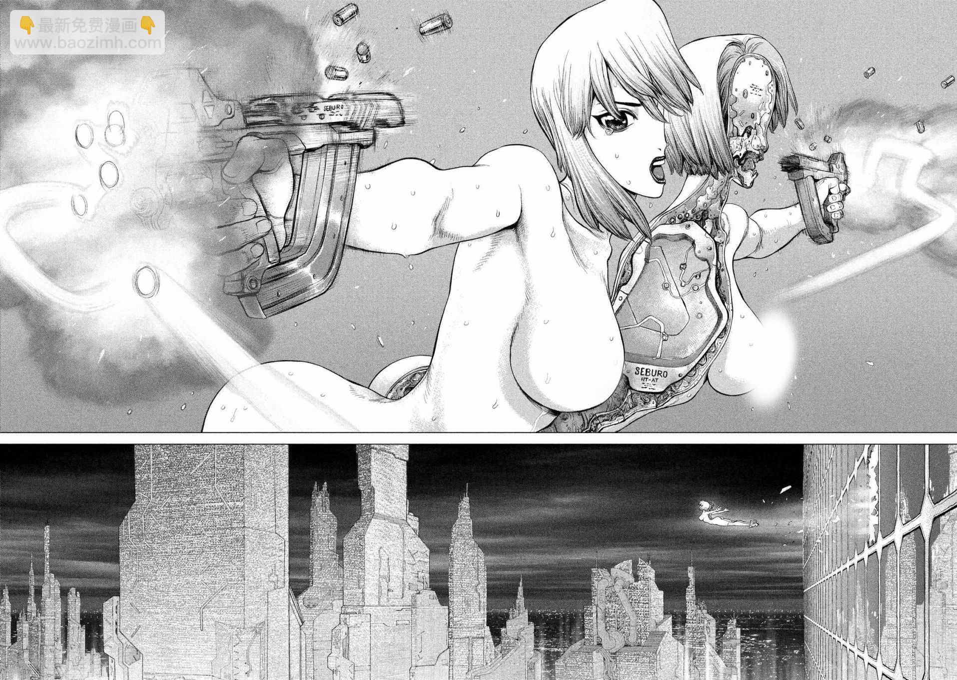 攻壳机动队特别篇13