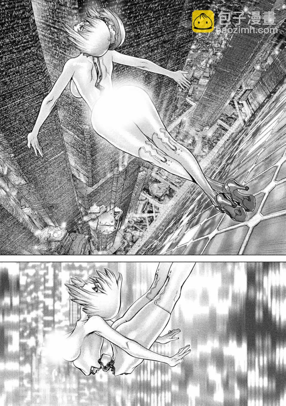 攻壳机动队特别篇14