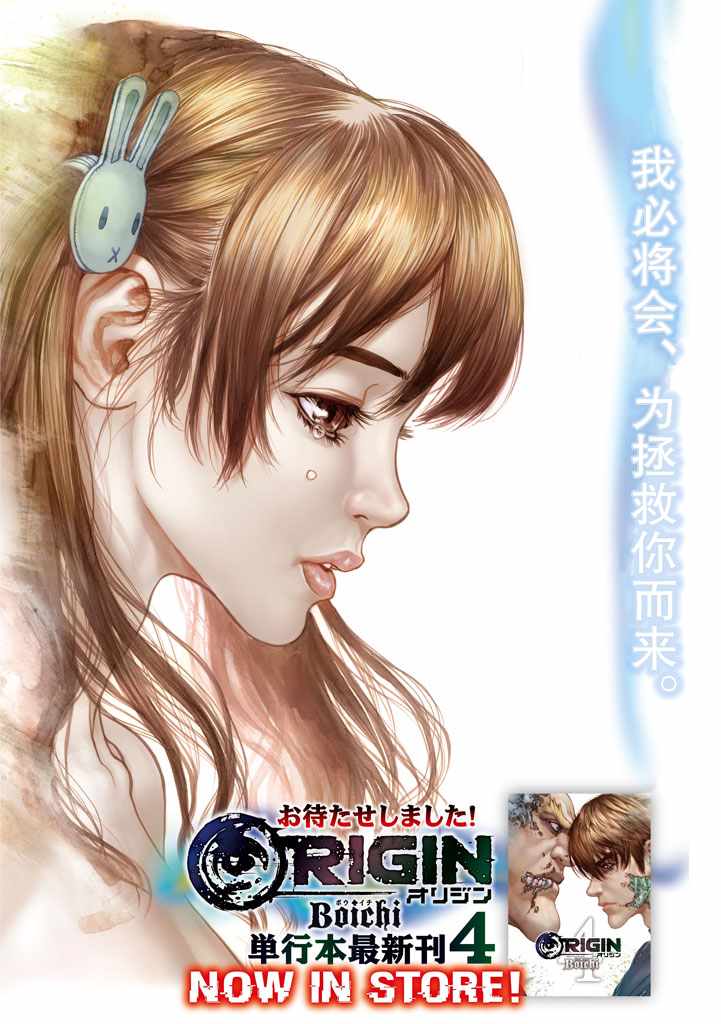 第45话0
