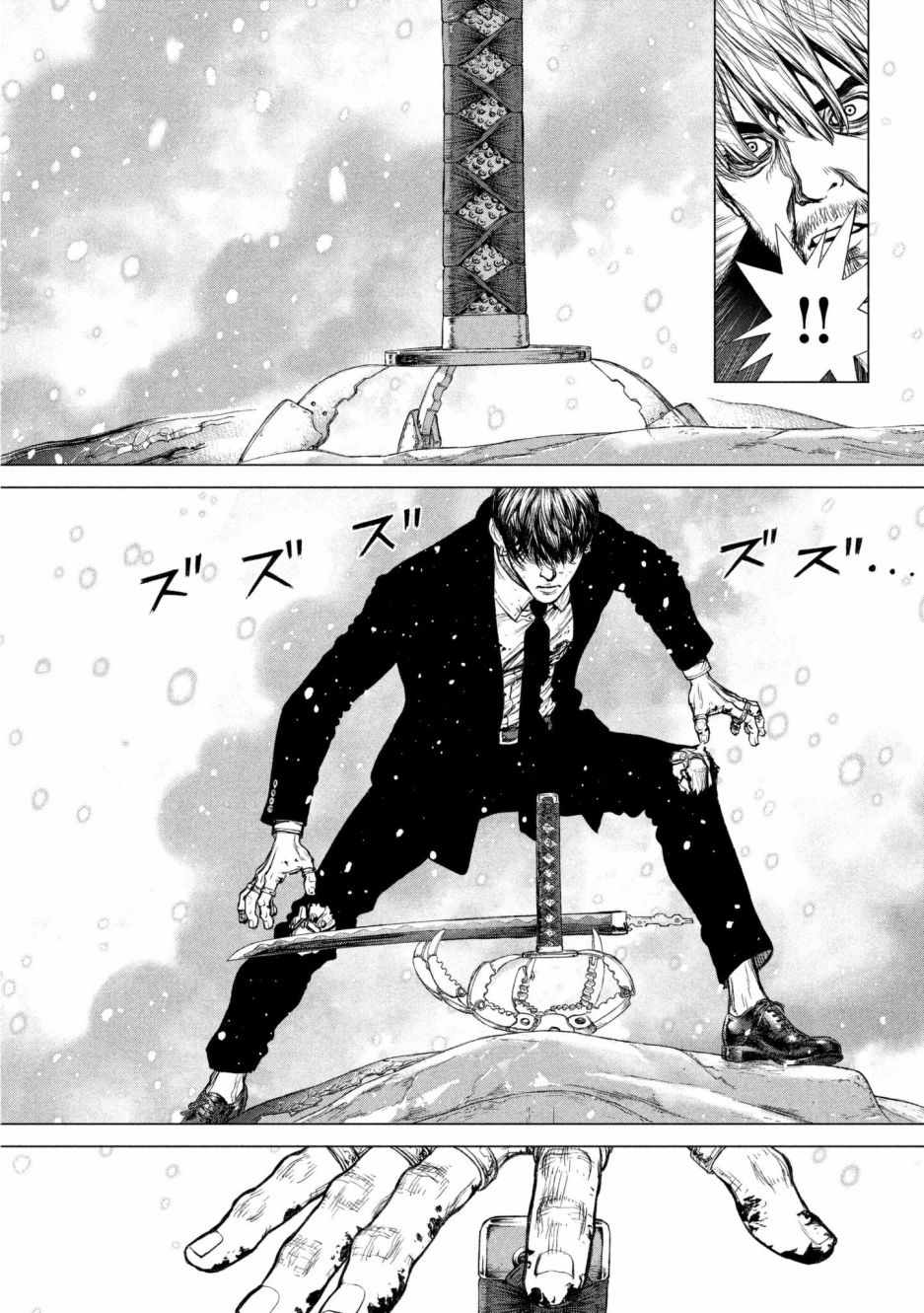 第71话5