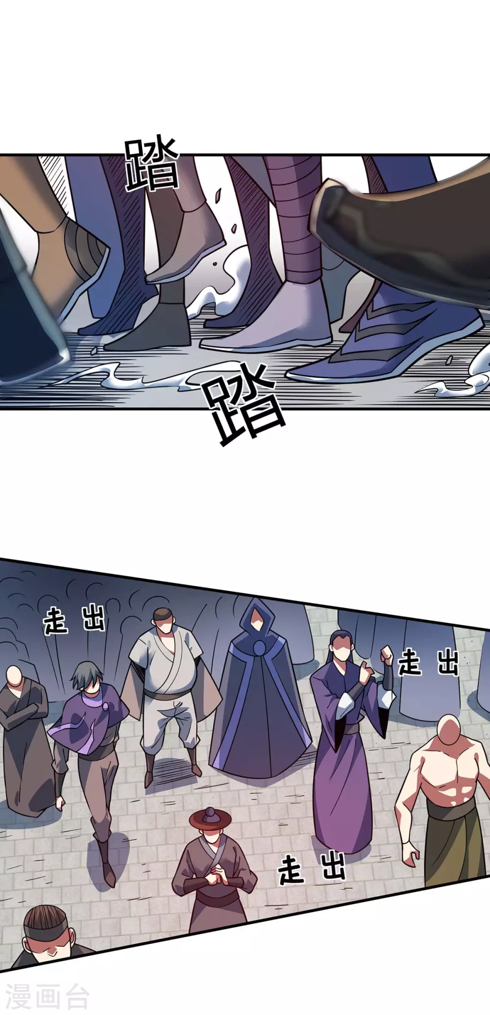 第107话 来波大的0