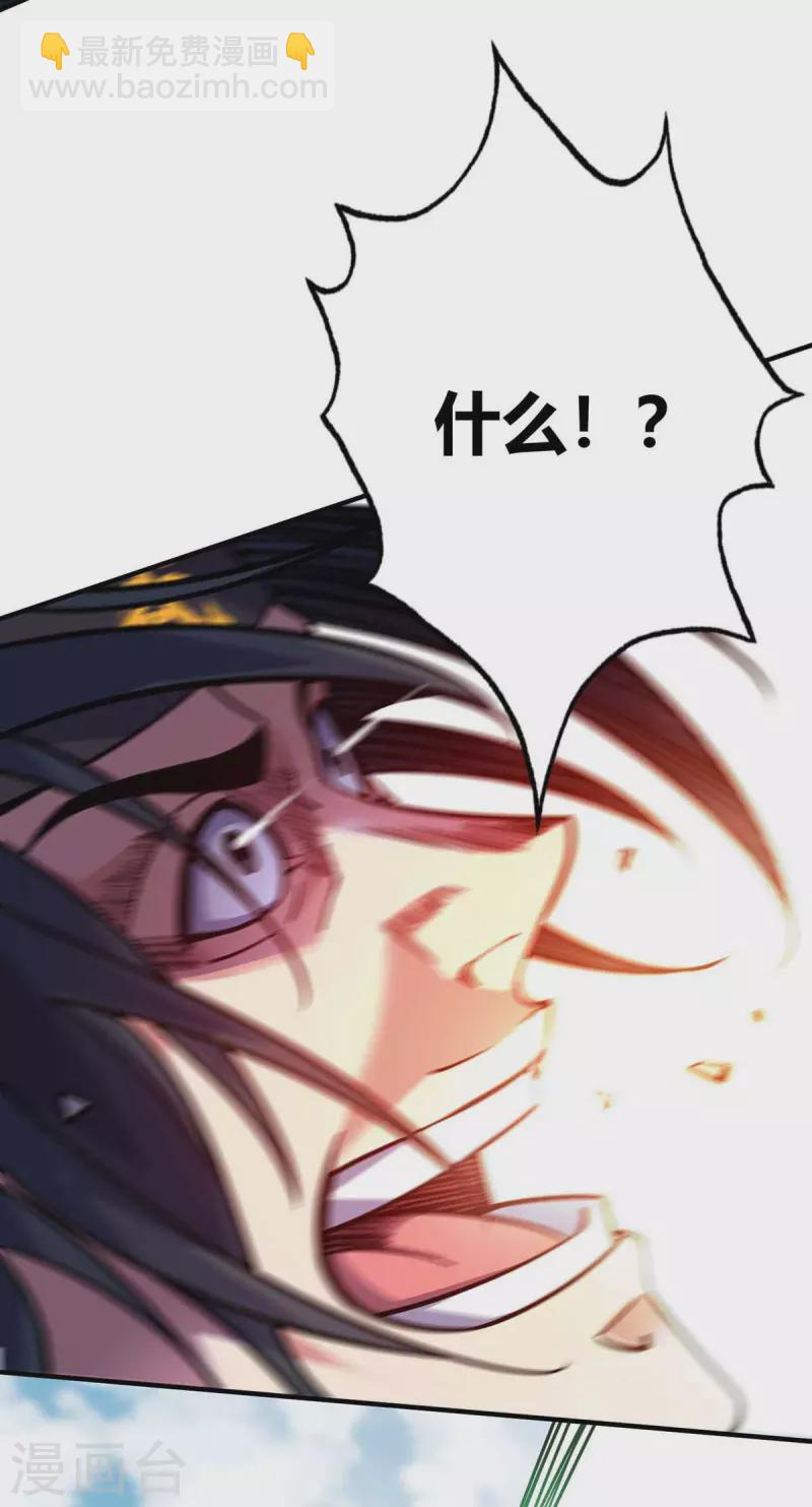 第133话 继续19