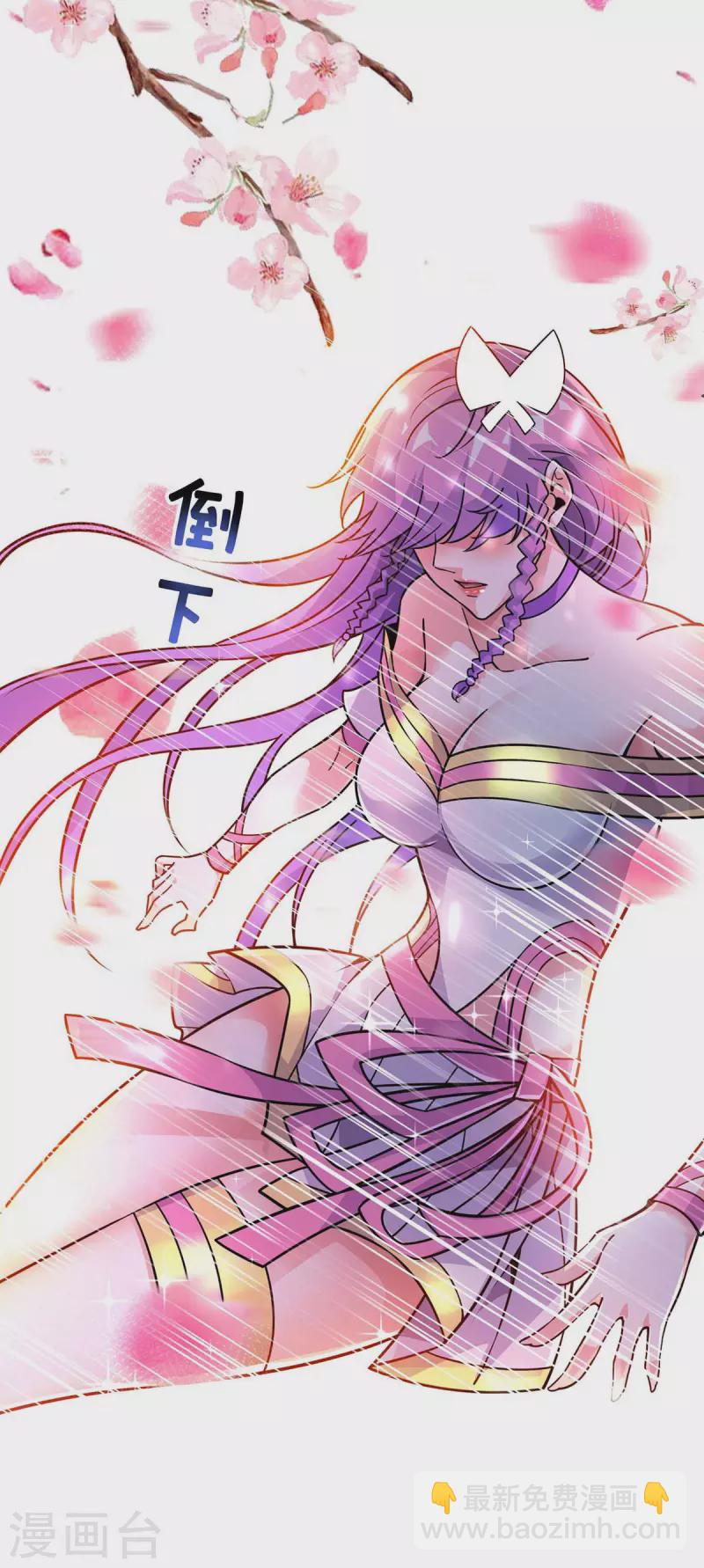 第164话 暗算18