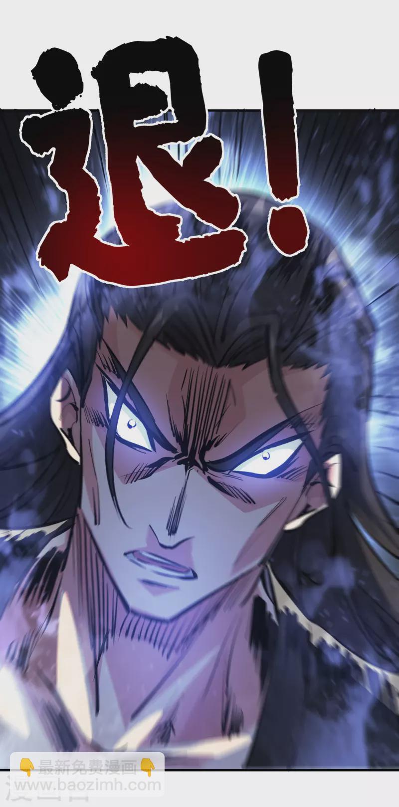 第242话 保驾护航13