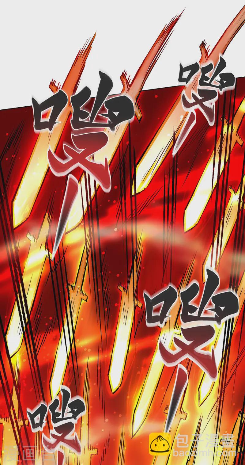 第279话 剑意26