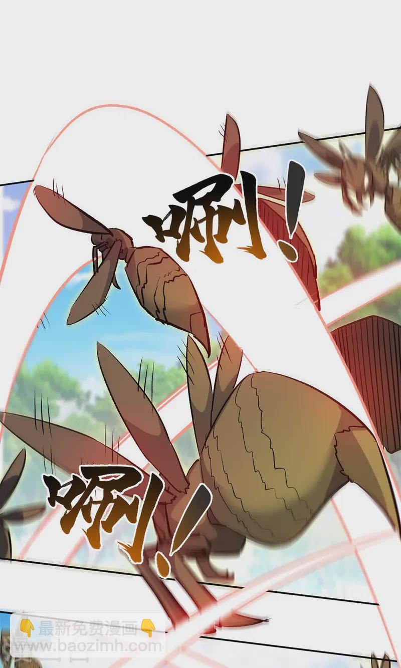 第286话 遭遇蜂群18