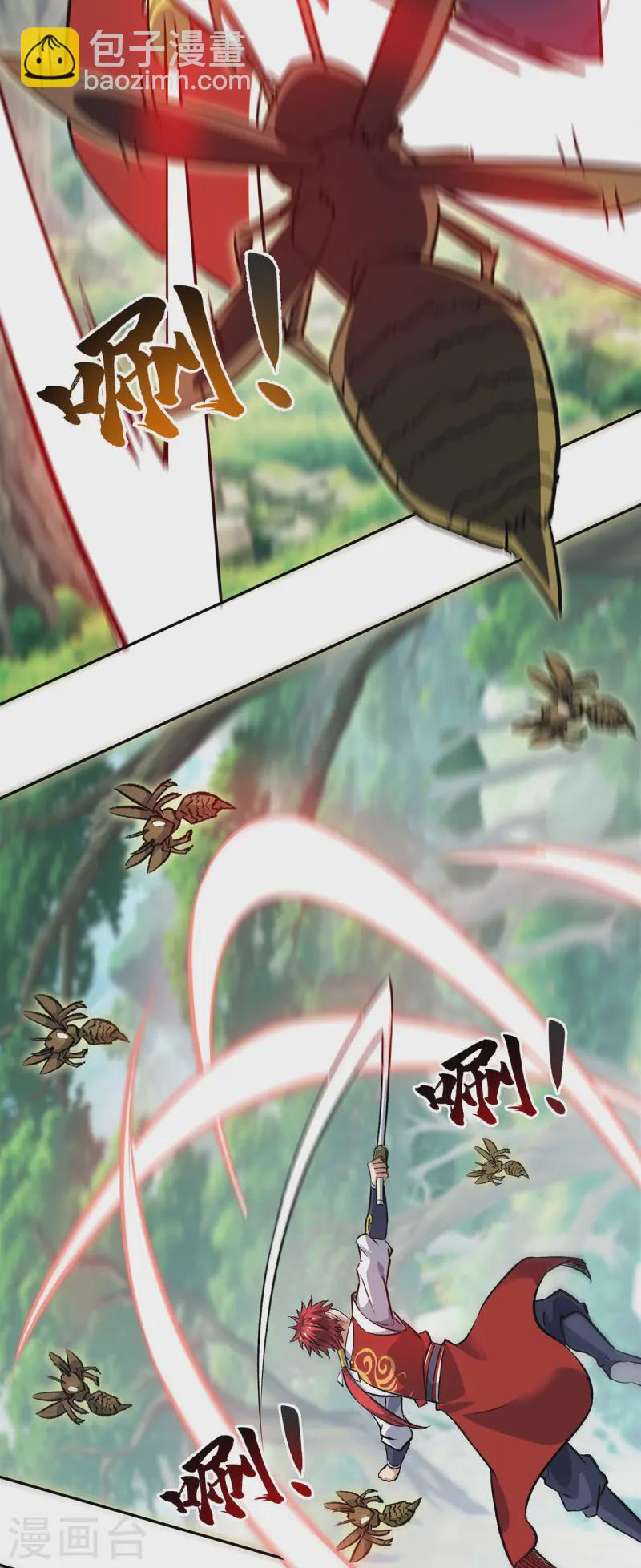 第286话 遭遇蜂群20