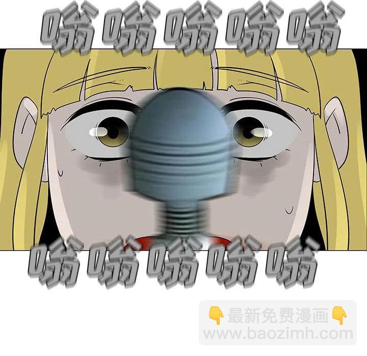 54114