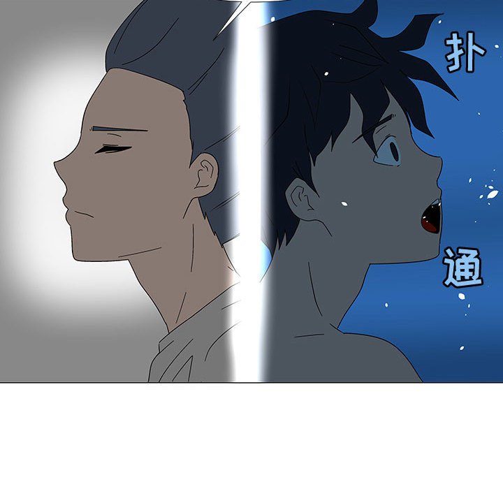 第 77 话 [完结]102