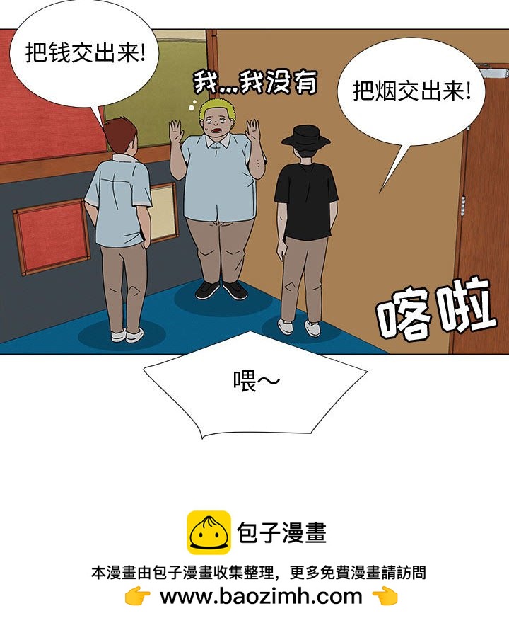 第 77 话 [完结]130