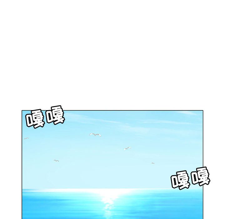 第 77 话 [完结]147