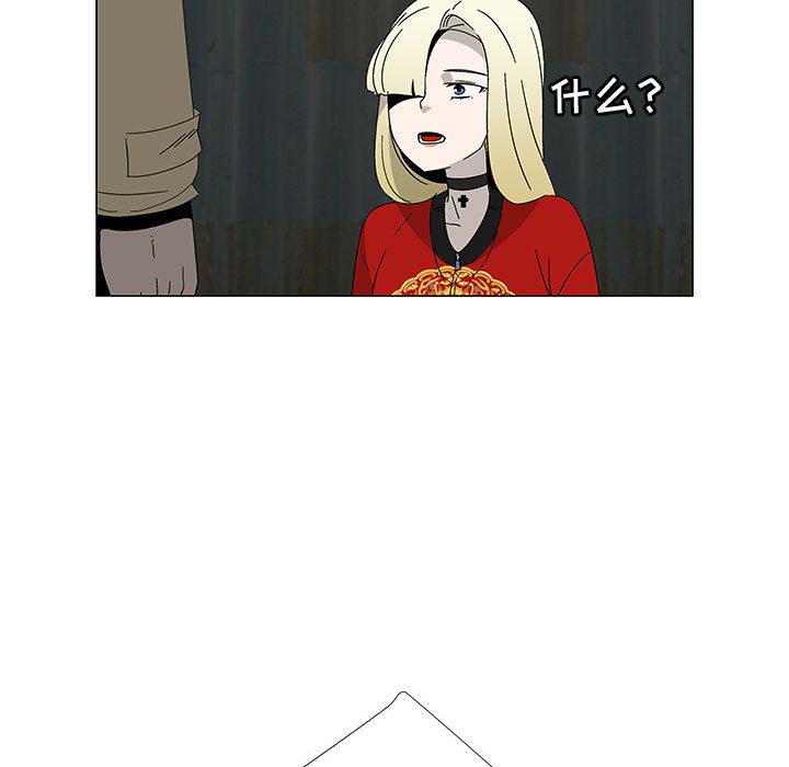 第 77 话 [完结]15