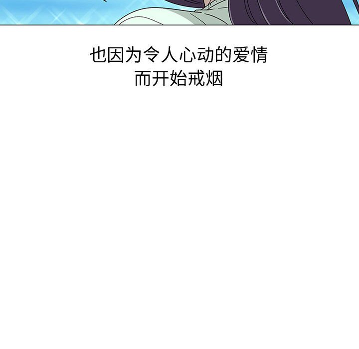 第 77 话 [完结]155