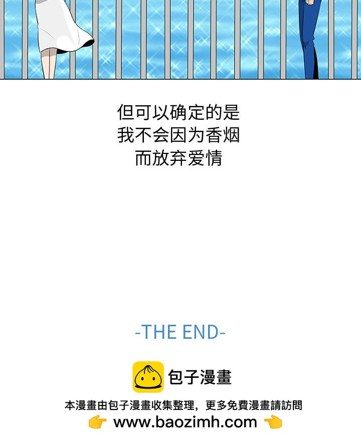 第 77 话 [完结]162
