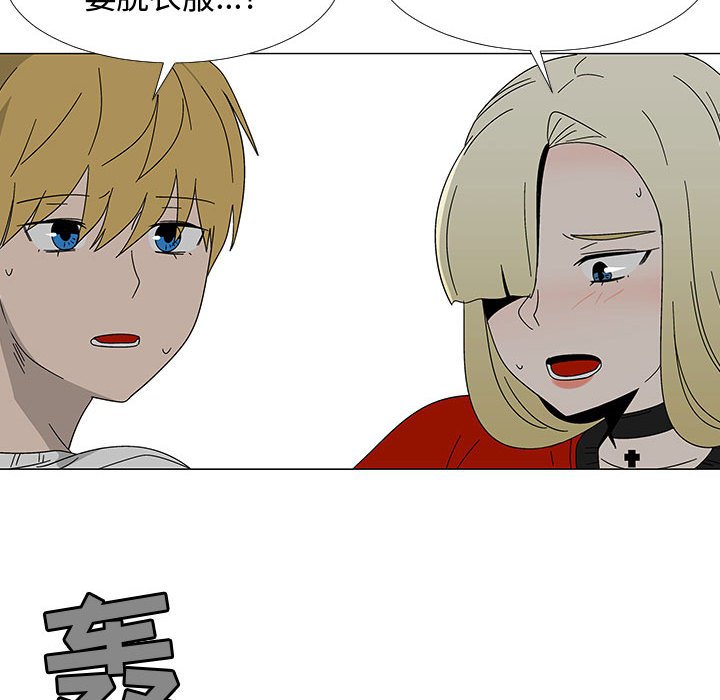 第 77 话 [完结]31