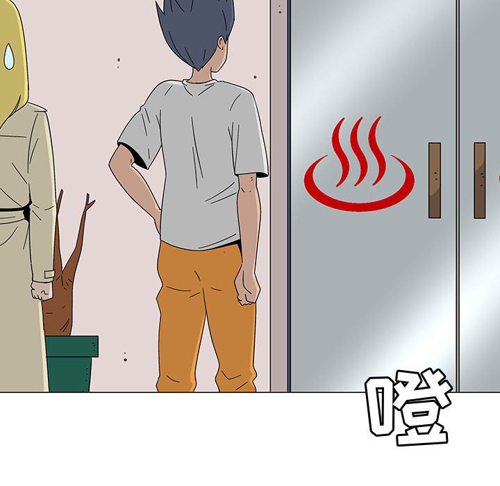 第 77 话 [完结]37